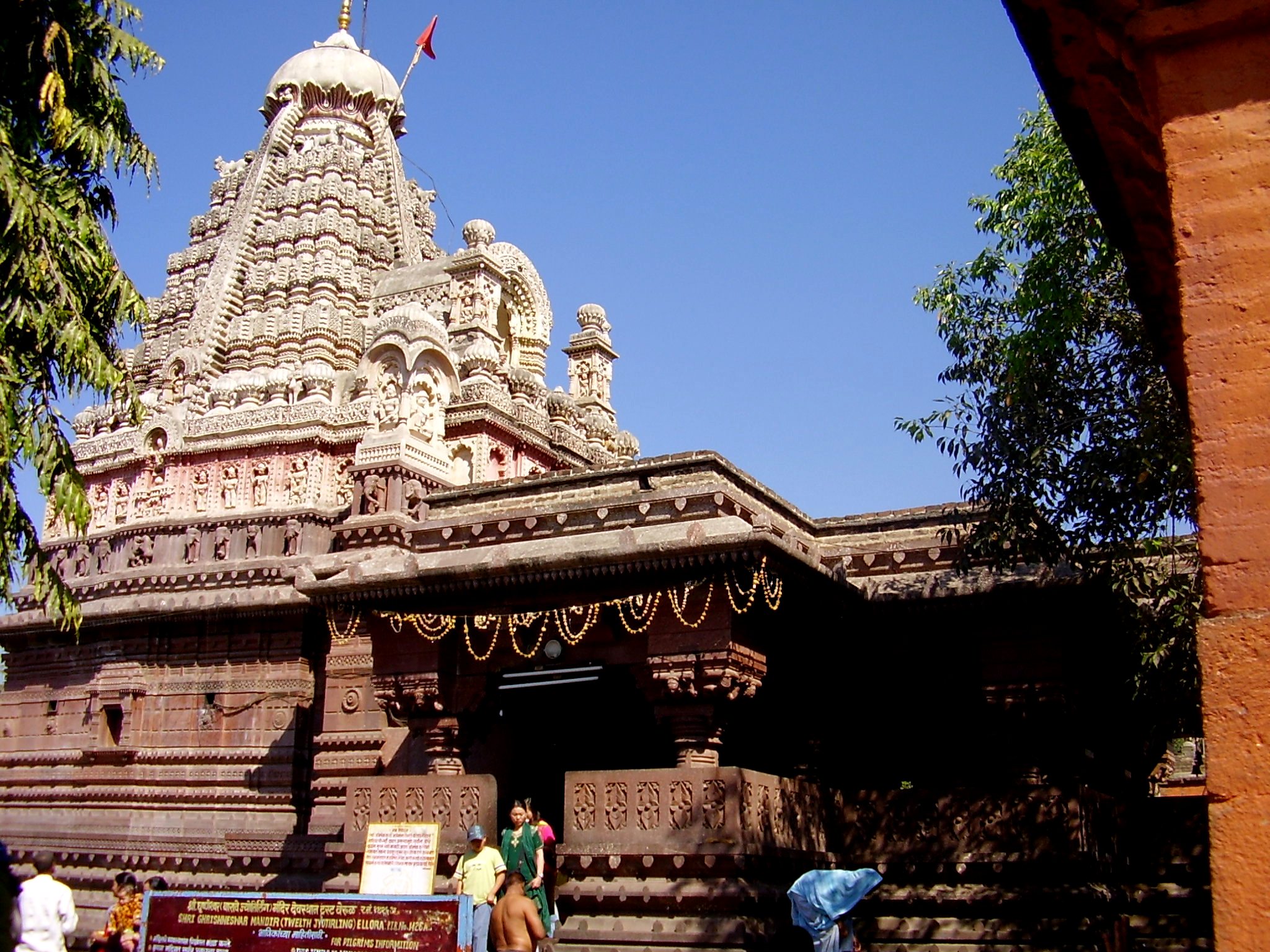 Best hotel & Resort in Ellora